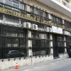 TrésorGate – Cambriolage à la DG Trésor : Un suspect arrêté, le receleur identifié !